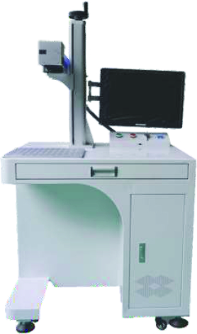 LESAR MARKING MACHINE